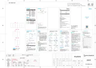 Midea美的 电水壶MK-HE1506HE1506b纯色注塑珠光注塑电子手柄控温